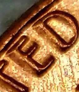 1985-P-Lincoln-Entire-Letter-E-Is-Hollowed-In-We-On-The-Obverse?